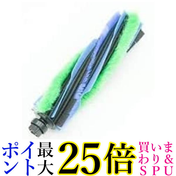 楽天市場】日立 RV-EX20 N minimaru ロボットクリーナー ミニマル