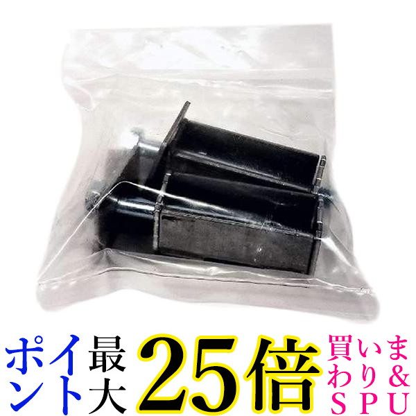 楽天市場】日立 BD-V1 186 ドラム式洗濯乾燥機用ドラム固定輸送