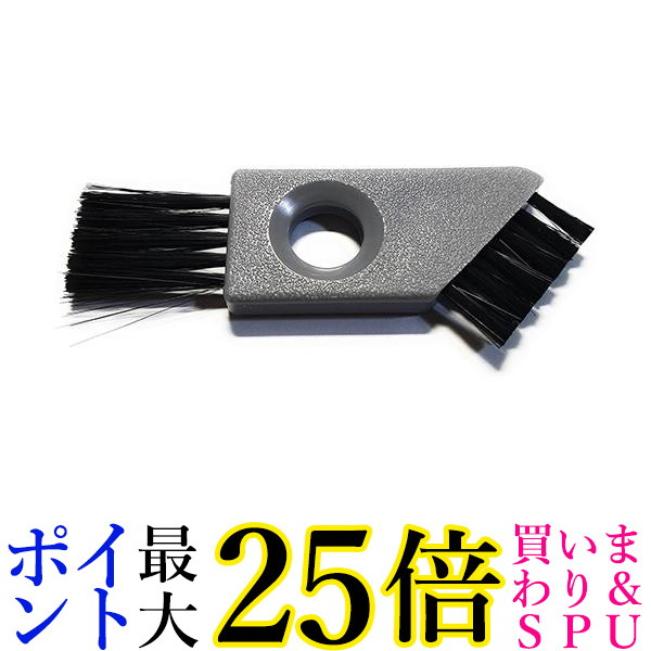 楽天市場】☆4日20:00〜11日1:59 ポイントMAX25倍！！☆Panasonic ES003P シェーバー用オイル パナソニック オイル  ペットボトルタイプ National ナショナル 送料無料 : Pay Off Store