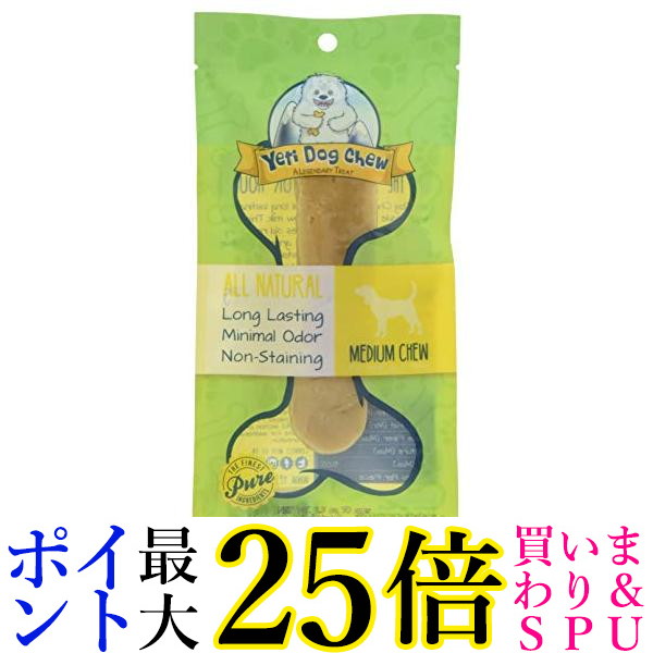 10個セット イエティ 犬用おやつ ドッグチュウチーズ M サイズ Yeti 送料無料