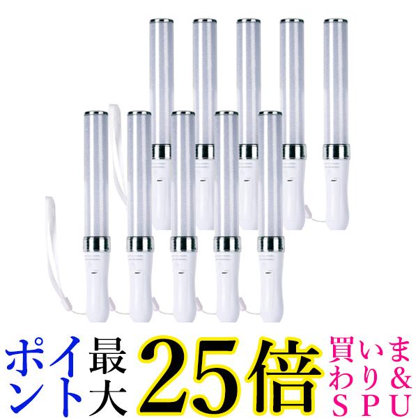 楽天市場】3本セット ペンライト コンサート 推し カラーチェンジ 電池