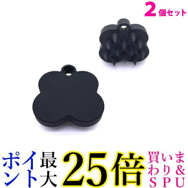 楽天市場】☆4日20:00〜11日01:59 ポイント最大25倍！！☆ スカルプケア マッサージブラシ 頭皮ブラシ シャンプーブラシ ヘッドマッサージ  ヘッドスパ 頭皮 洗浄 (管理C) 送料無料 : Pay Off Store