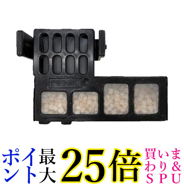 10個仕掛ける パナソニック(Panasonic) 防真菌単一のもの FFJ9180003 貨物輸送無料