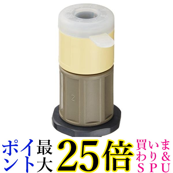 3個セット リクシル A-4284-10 INAX キッチン用 水栓金具 シングルレバー混合水栓用 カプラー式逆止弁ソケット ASSY LIXIL 送料無料