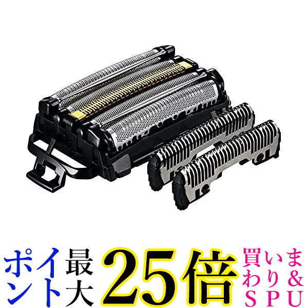 2個セット パナソニック ES9040 替刃 メンズシェーバー用 5枚刃 セット刃 Panasonic 送料無料|Pay Off Store