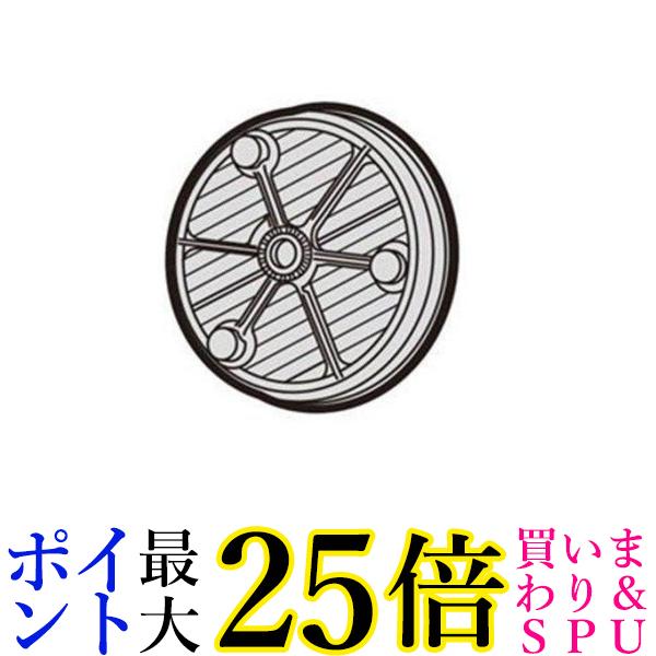 2個仕掛ける 読みやすい 低気圧洗浄剤用 HEPA喨喨たるろ波器 2173370573 [2173370450のあと継ぎ] 貨物輸送無料