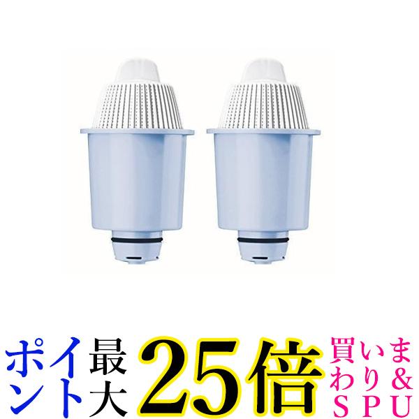3個セット パナソニック TK-CP21C2 (2個入) ポット型 ミネラル浄水器 交換用 カートリッジ 送料無料