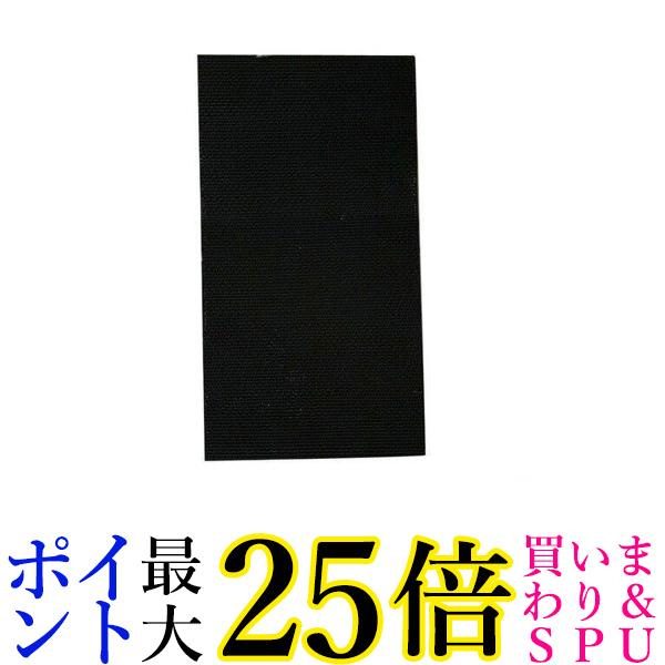 3個セット DAIKIN 2074191 ダイキン 脱臭フィルター 空気清浄機専用脱臭フィルター 加湿空気清浄機用 送料無料|Pay Off Store