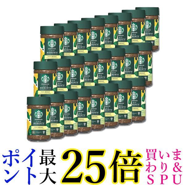 楽天市場】【1/24 20:00〜1/29 1:59 エントリーでP3倍】インスタント