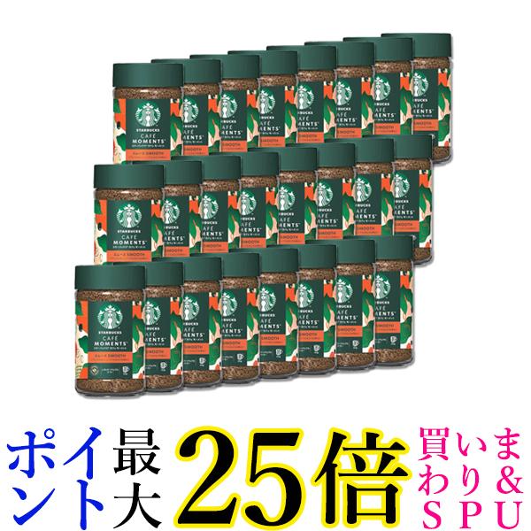 スターバックス カフェ モーメント ブライト （65g）12個 楽天市場】ホットドリンク インスタントコーヒー スターバックス