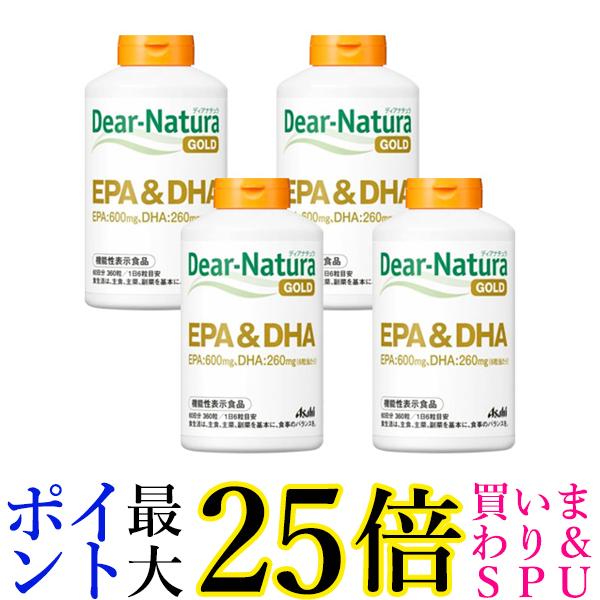 4個セット アサヒ ディアナチュラゴールド EPA＆DHA 60日分 360粒 Dear-Natura 送料無料｜Pay Off Store