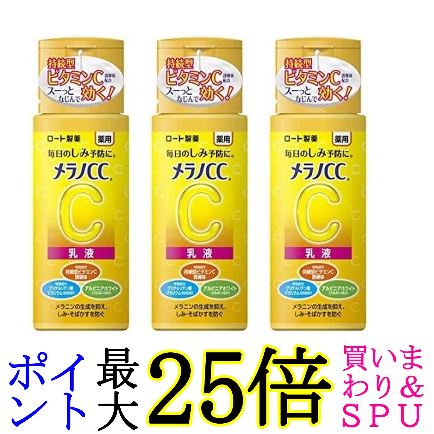 楽天市場】1/10限定！最大100％Pバック＆1,000円OFFクーポンさらに全品