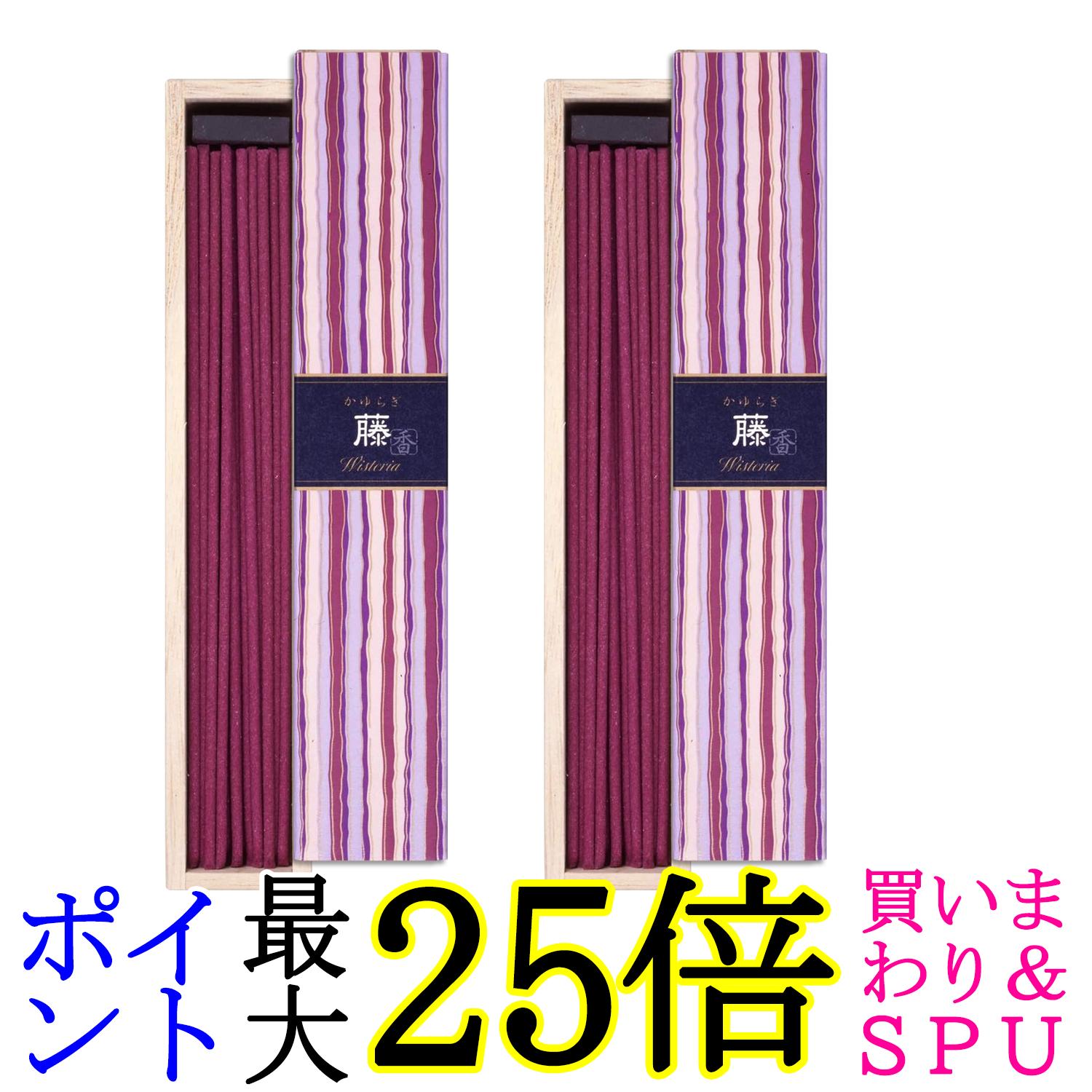 楽天市場】【まとめ買い】かゆらぎ スティック 藤40本 容量40G×6点