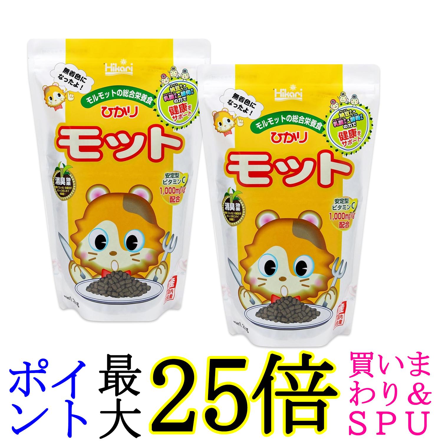 楽天市場】キョーリン ひかりモモン 270g×5個 ペット 餌 エサ