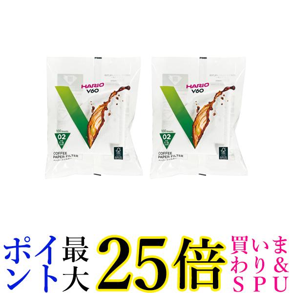 市場 4日20:00~11日1:59 2個セット VCF-02-100W ペーパーフィルター02 ポイント最大25倍 ハリオ V60