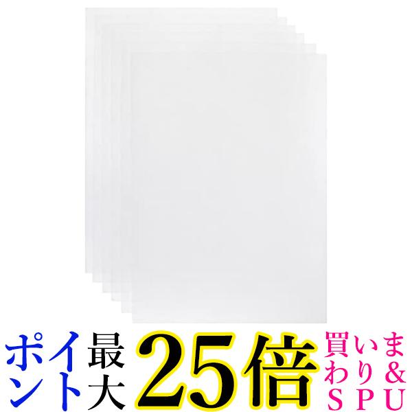 市場 4日20:00~11日1:59 ポイント最大25倍 シャープ 2個セット FZ-PF80F1