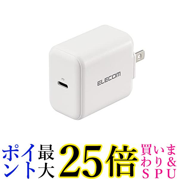 割引も実施中 19日20:00から26日1:59 ポイント最大25倍 2個セット エレコム MPA-ACCP17WH ホワイト USB コンセント  充電器 PD対応 20W Type-C ×1 送料無料 qdtek.vn