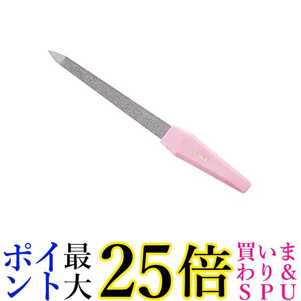 市場 4日20:00~11日1:59 貝印 ポイント最大25倍 2個セット HK0651Beセレクション