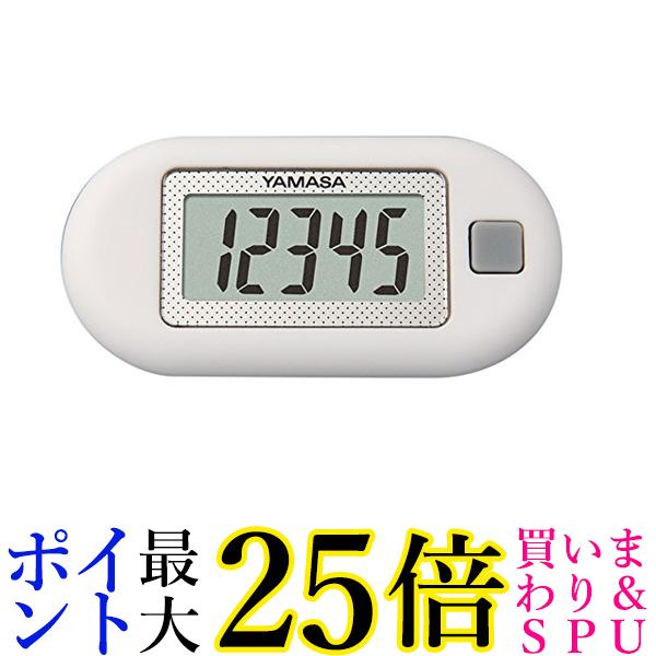 市場 4日20:00~11日1:59 2個セット 山佐 ポイント最大25倍 EX-150