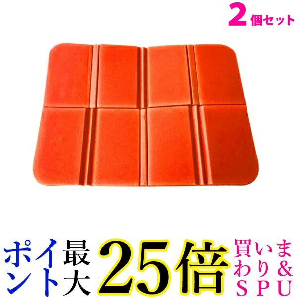 楽天市場】サウナマット サウナシート レジャーシート レジャーマット