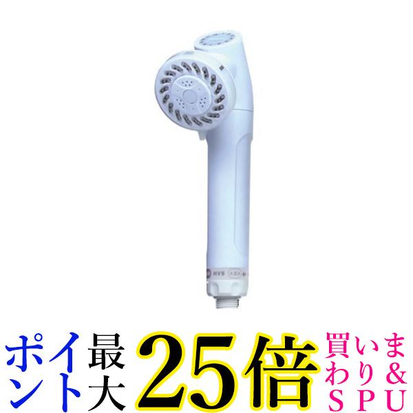 3個セット 水生活製作所 除塩素シャワーJOWER(ジョワー) ホワイト JS211-W 送料無料｜Pay Off Store 15,157円