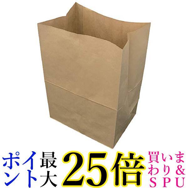 3個セット トラスコ NPBP 新聞紙・雑誌 回収袋 サイズ300X210X440mm 25枚入 持ち手なし TRUSCO 送料無料