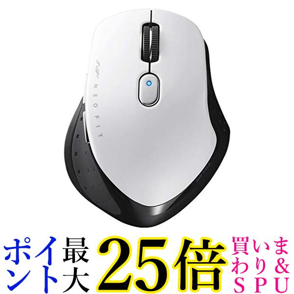 まとめ BUFFALO ワイヤレスBlueLEDマウス ブラック BSMBW510MBK