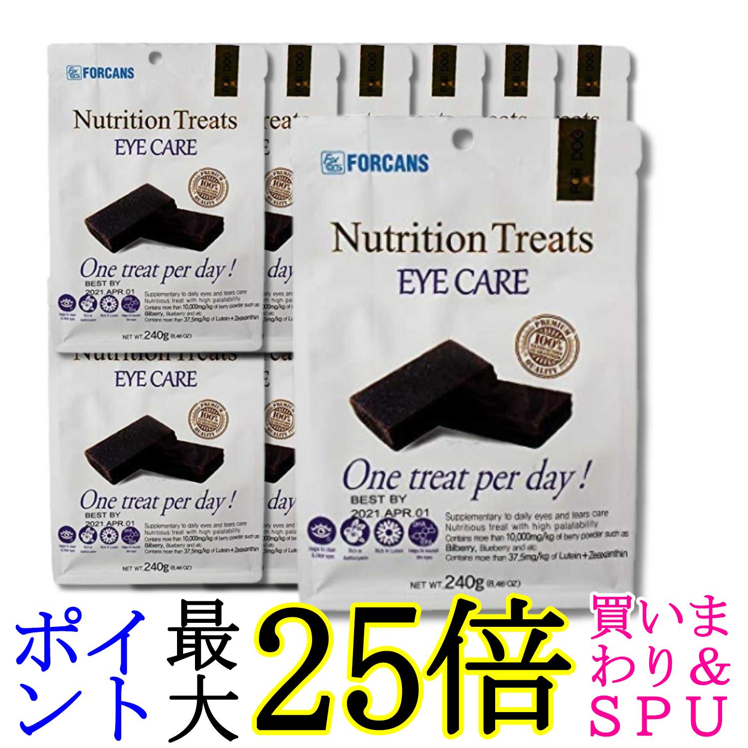 12個セット フォーキャンス ニュートリショントリーツ 目&涙 240g 30個入り 送料無料|Pay Off Store