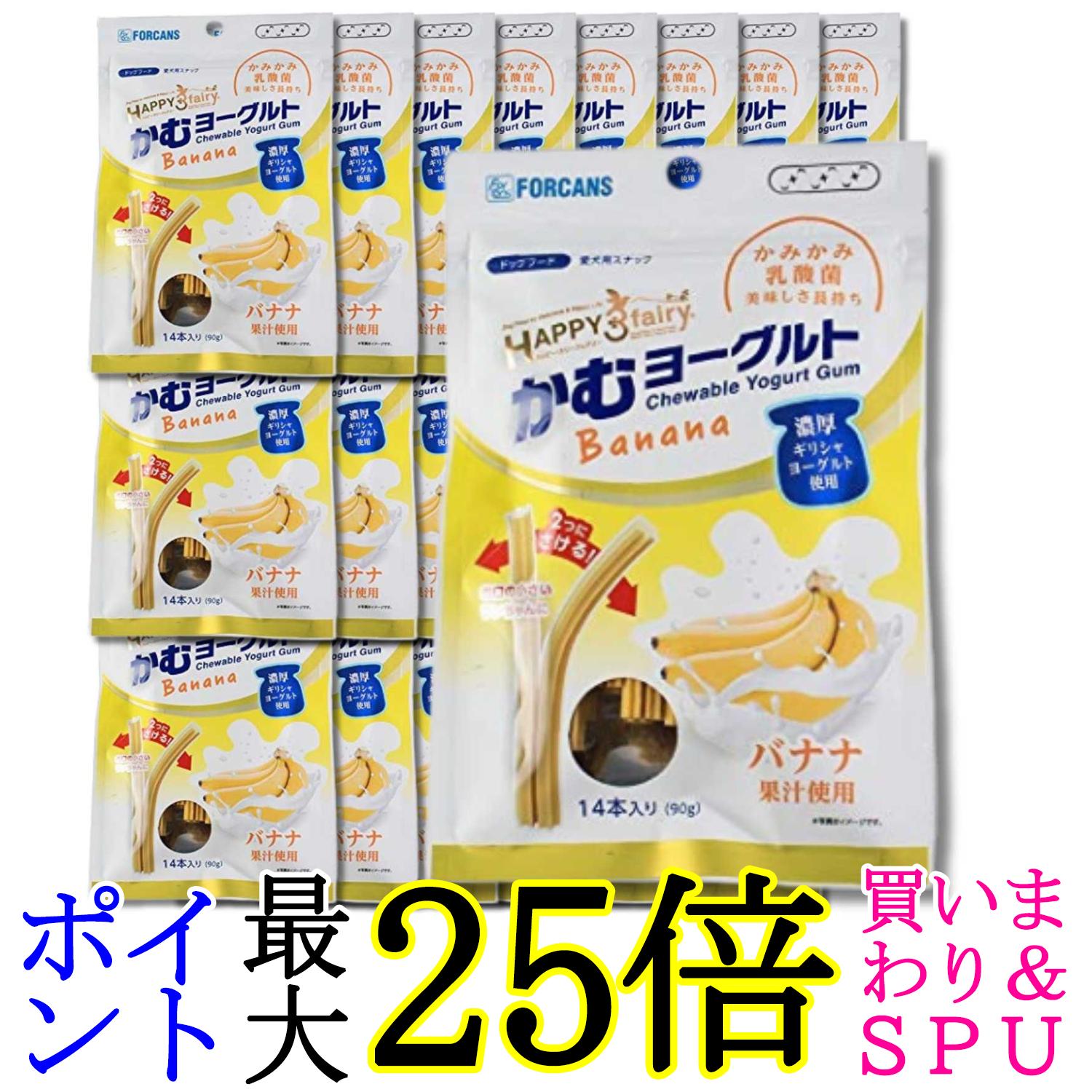 24個セット フォーキャンス ハッピー3フェアリー デンティスリーフェアリー かむヨーグルト バナナ 14本入 送料無料｜Pay Off Store