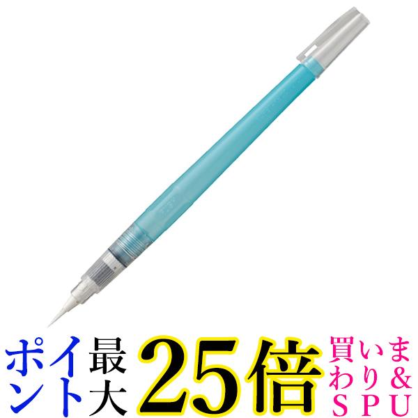 呉竹 ナイロン画筆丸18号JP1-18 tf8su2k Amazon | 呉竹 ナイロン画筆丸18号JP1-18 | 書道筆 | 文房具