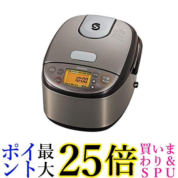 【ほぼ未使用】象印 IH炊飯ジャー3合 ステンレスブラウン NP-GK05-XT 楽天市場】炊飯器 3合 3合炊き 象印 NP-GK05 ステンレスブラウン