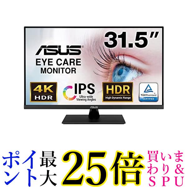 楽天市場】シャープ アドバンストコントローラー PN-ZP20 送料無料 【G