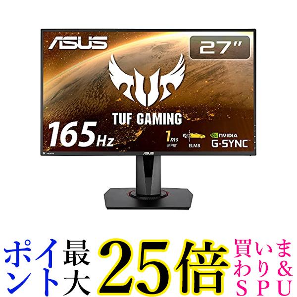 楽天市場】シャープ アドバンストコントローラー PN-ZP20 送料無料 【G