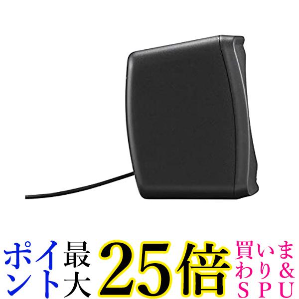 楽天市場】ヤマハ スピーカーシステム (ピアノブラック) 1台売り NS