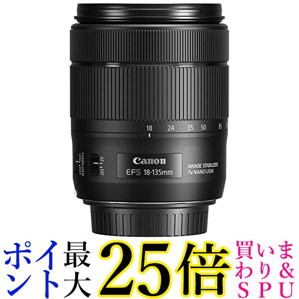 限定製作】 Canon 標準ズームレンズ EF-S18-135mm F3.5-5.6 IS USM APS