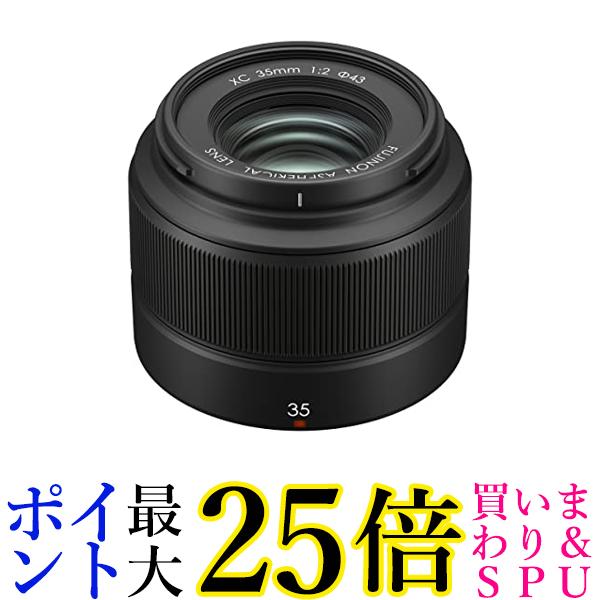 FUJIFILM X 交換レンズ フジノン 単焦点 標準 コンパクト XC35mm F2 F