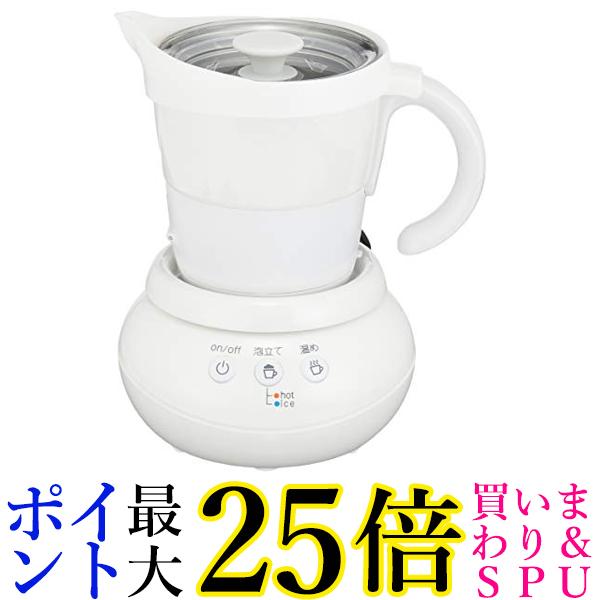 UCC上島珈琲 ミルクカップフォーマー パンナホワイト MCF30W 送料無料 【G】