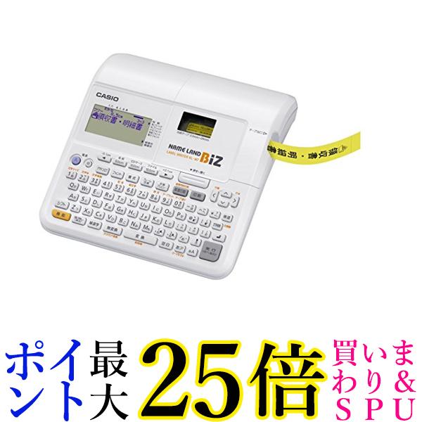 楽天市場】カシオ ラベルライター ネームランド エントリー