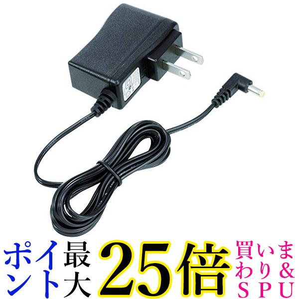 ケンウッド ACアダプター(UBC-6CR専用) UBC-7SL i8my1cf JVCケンウッド インカム用 UBC-7SL ケンウッド ACアダプター UBC