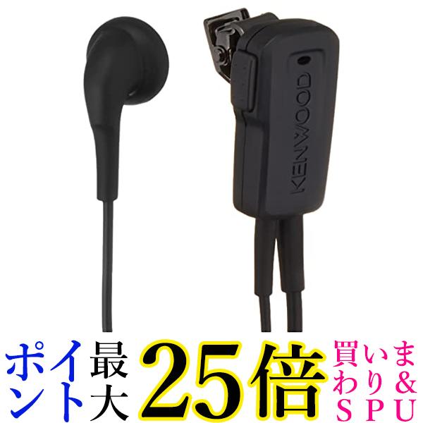 楽天市場】ケンウッド リチウムイオンバッテリー(2200mAh) KNB76L 送料無料 【G】 : Pay Off Store