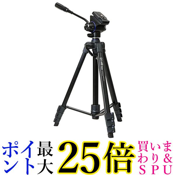 安心 保証 HAKUBA 一眼レフ三脚 HK-834B | nongferndaddy.com