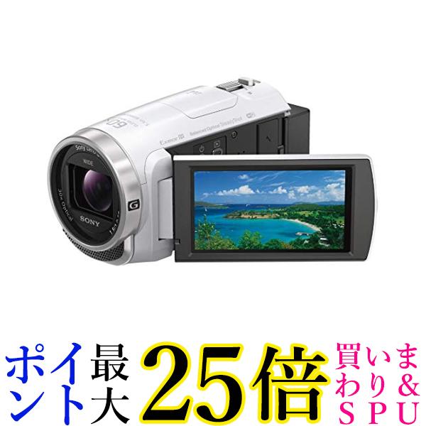 贈答 ソニー ビデオカメラ Handycam HDR-CX680 ホワイト 内蔵メモリー