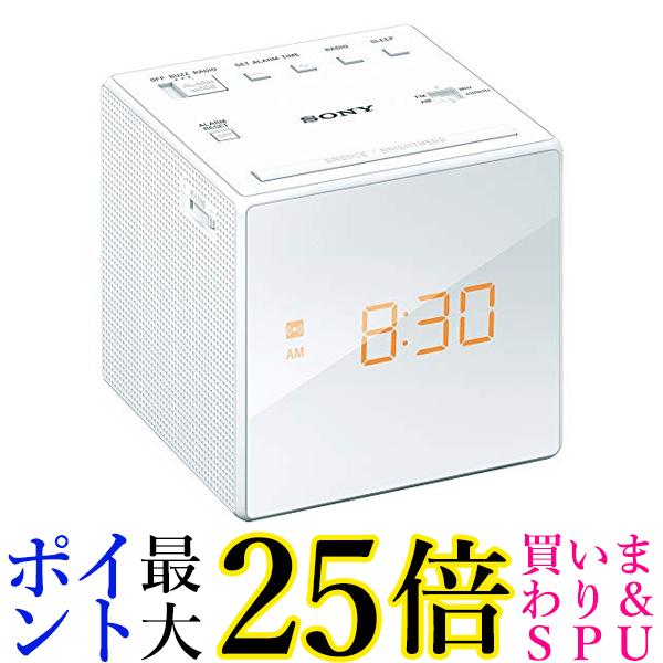 最大78%OFFクーポン ソニー クロックラジオ ICF-C1 FM AM ワイドFM対応 おやすみタイマー ブラック B 