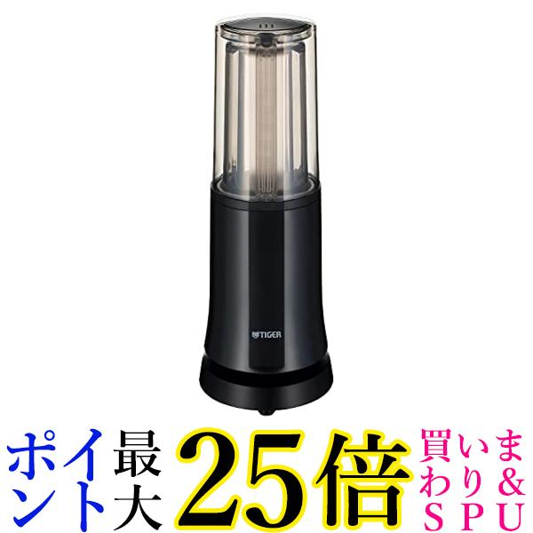 楽天市場】半 額 & 1 0 ％OFF☆4(木)20時～ 【 氷も砕くハイパワー