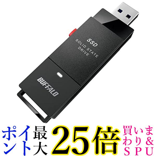 楽天市場】バッファロー SSD-PHP2.0U3-BA PC対応 USB3.2AC対応 SSD 2TB 