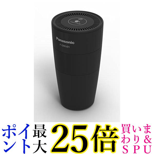 楽天市場】パナソニック ナノイーX4.8兆 発生機 ブラック F