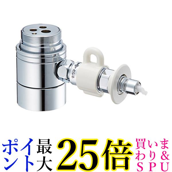 CB-SKH6 シングル分岐 Panasonic 食器洗い乾燥機用分岐水栓 CB-SKH6 : くらしのe