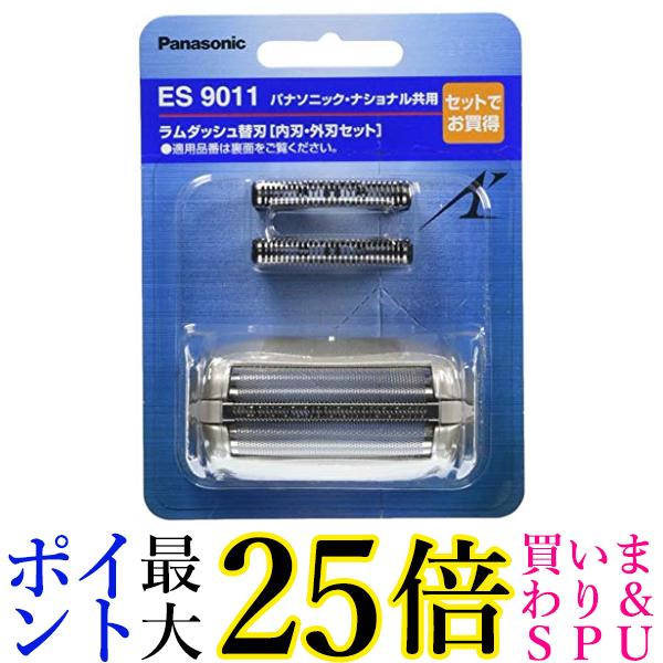 楽天市場】パナソニック ES9179 [ ラムダッシュ替刃（外刃