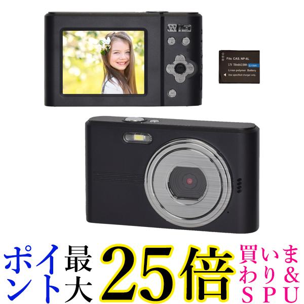 楽天市場】【さらにエントリーでポイント22倍確定】デジタルカメラ