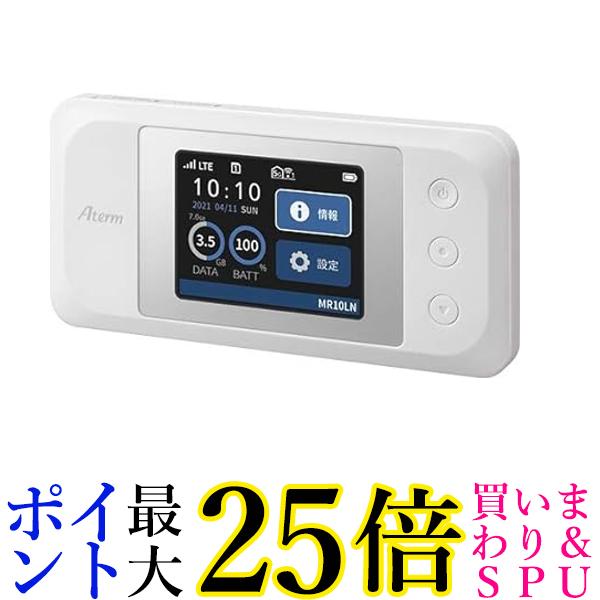 (未使用･未開封品)NECプラットフォームズ EX5C クレードル PA-MR05L-EX5C Amazon | NECプラットフォームズ EX5C クレードル PA-MR05L-EX5C